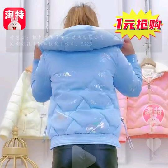 @杨三妹(❁´◡`❁)*✲ﾟ*