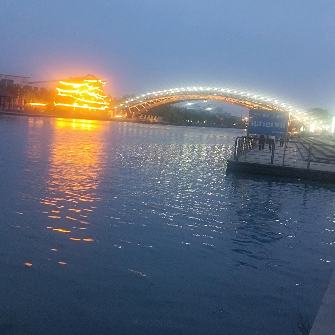 换你一世清凉