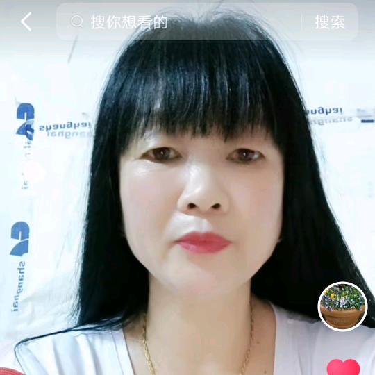 用户人生如梦
