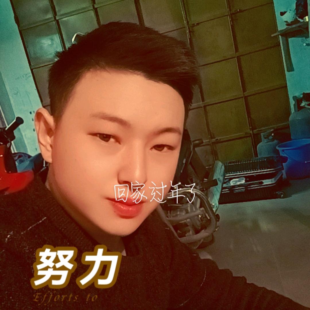 @做个俗人“”  头像