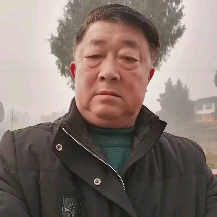 信任