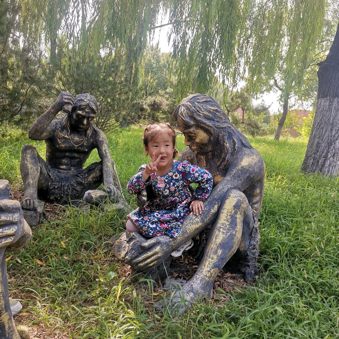 幸福安康(இдஇ; )