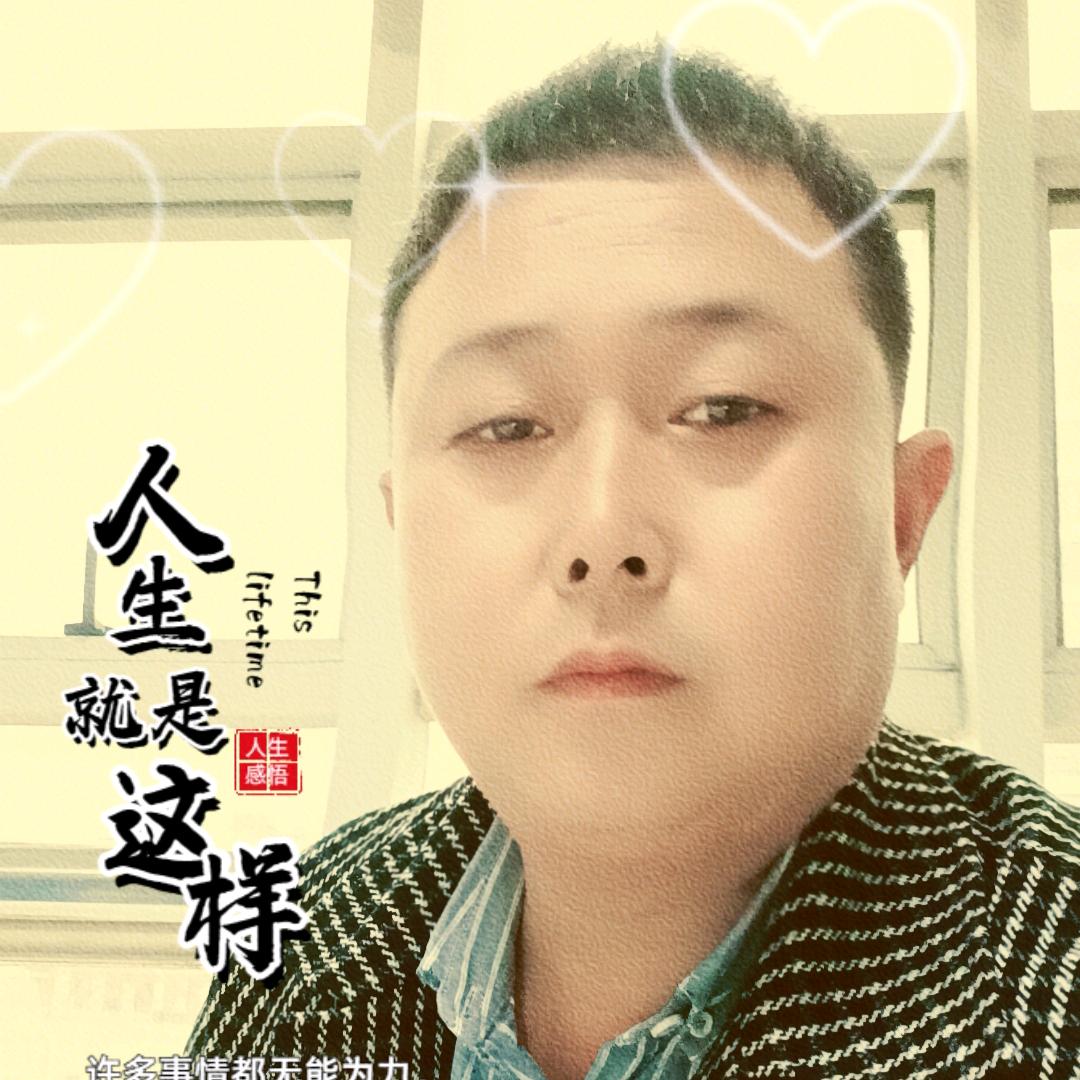 家振