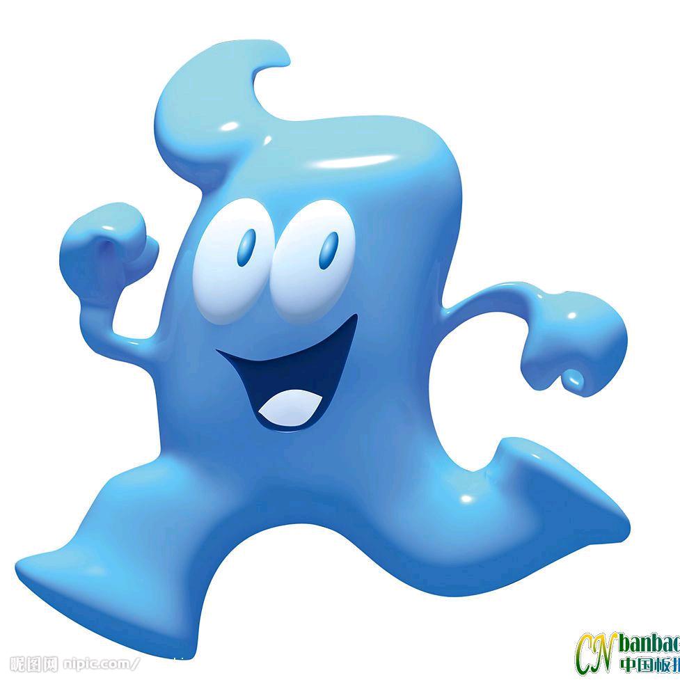 海宝【幸福宝贝童装】