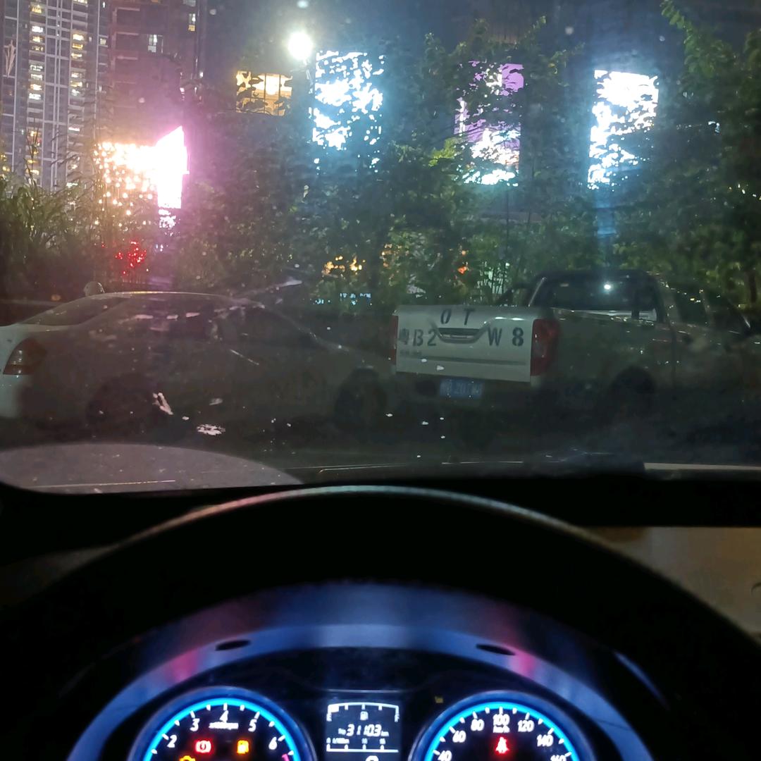 乐仔