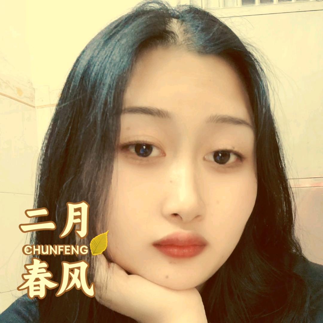 杨小姐