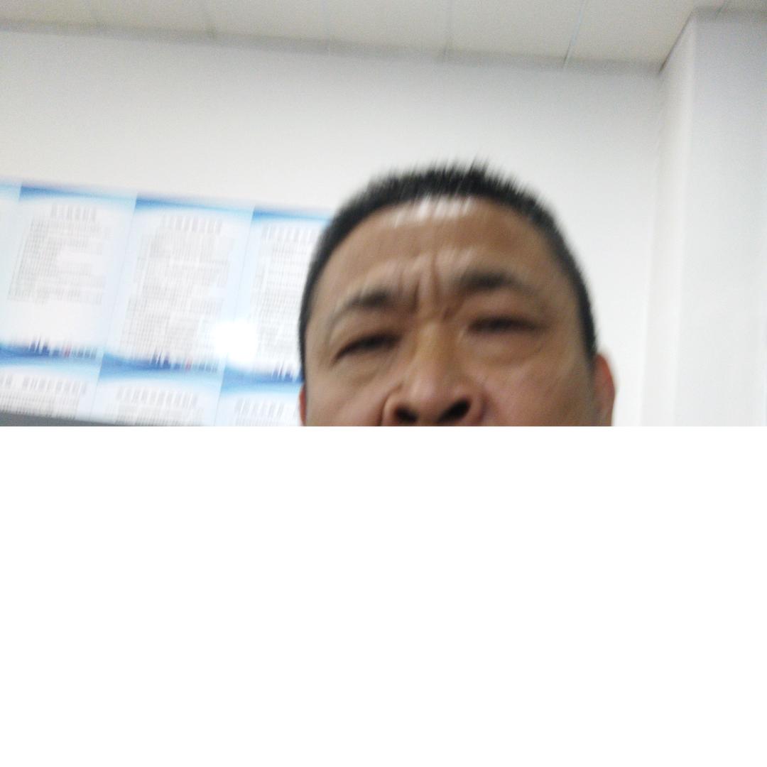 远