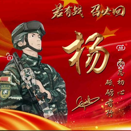 💤天道酬勤💤