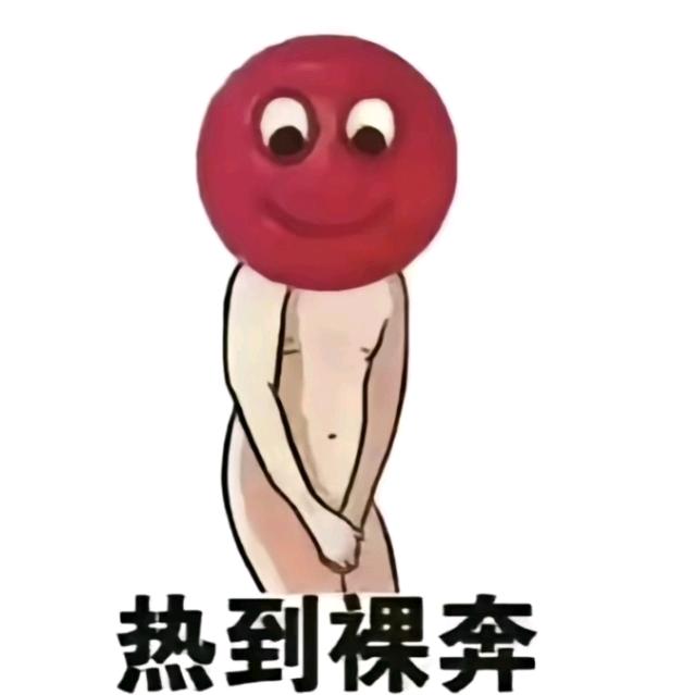 十一kiy