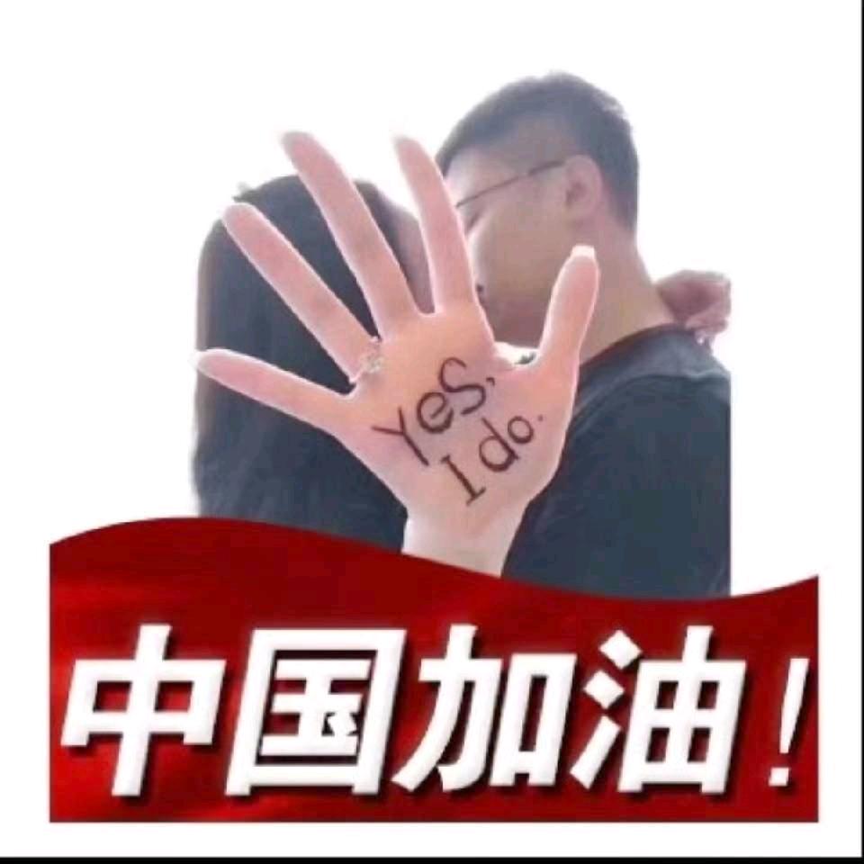 简单的辛福