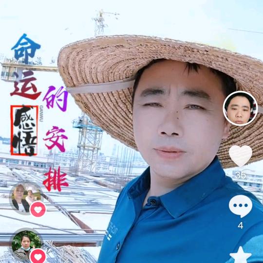 要想到达彼岸，只有继续前行
