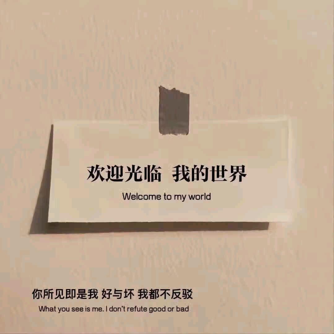 @兵兵～