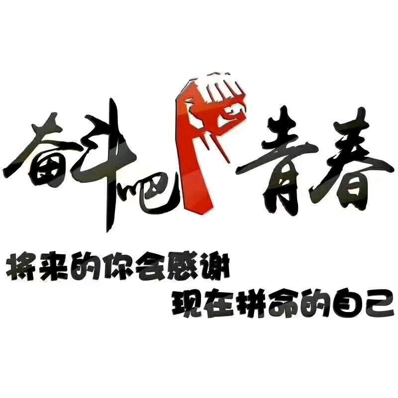 面包🍞