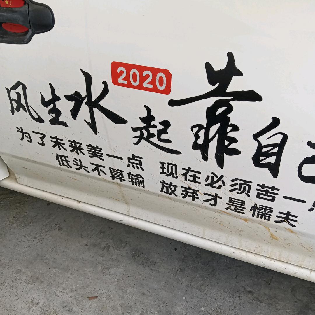 你長的好看就算了。還偏偏長成我喜歡的樣子