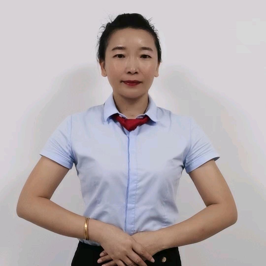 英姐家政