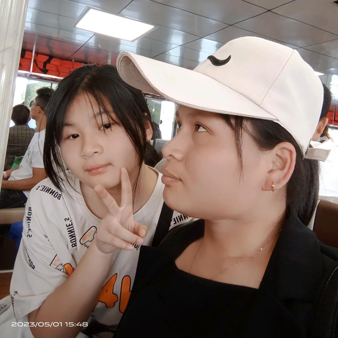 袁家大姑娘