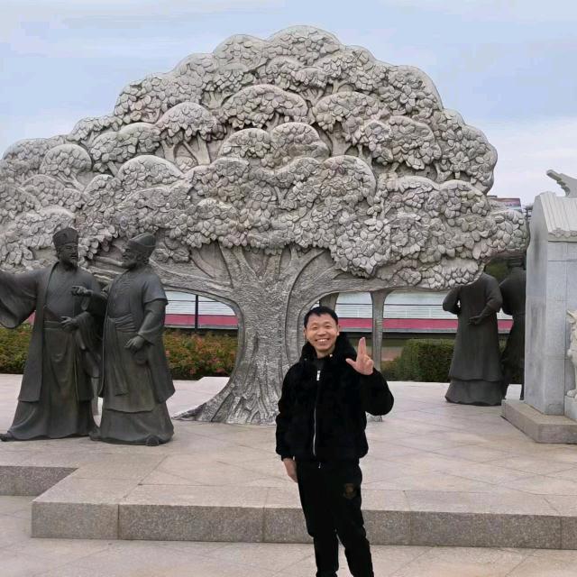 谷草金来