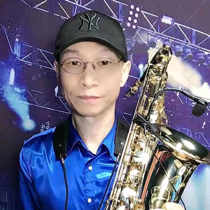 全歌萨克斯