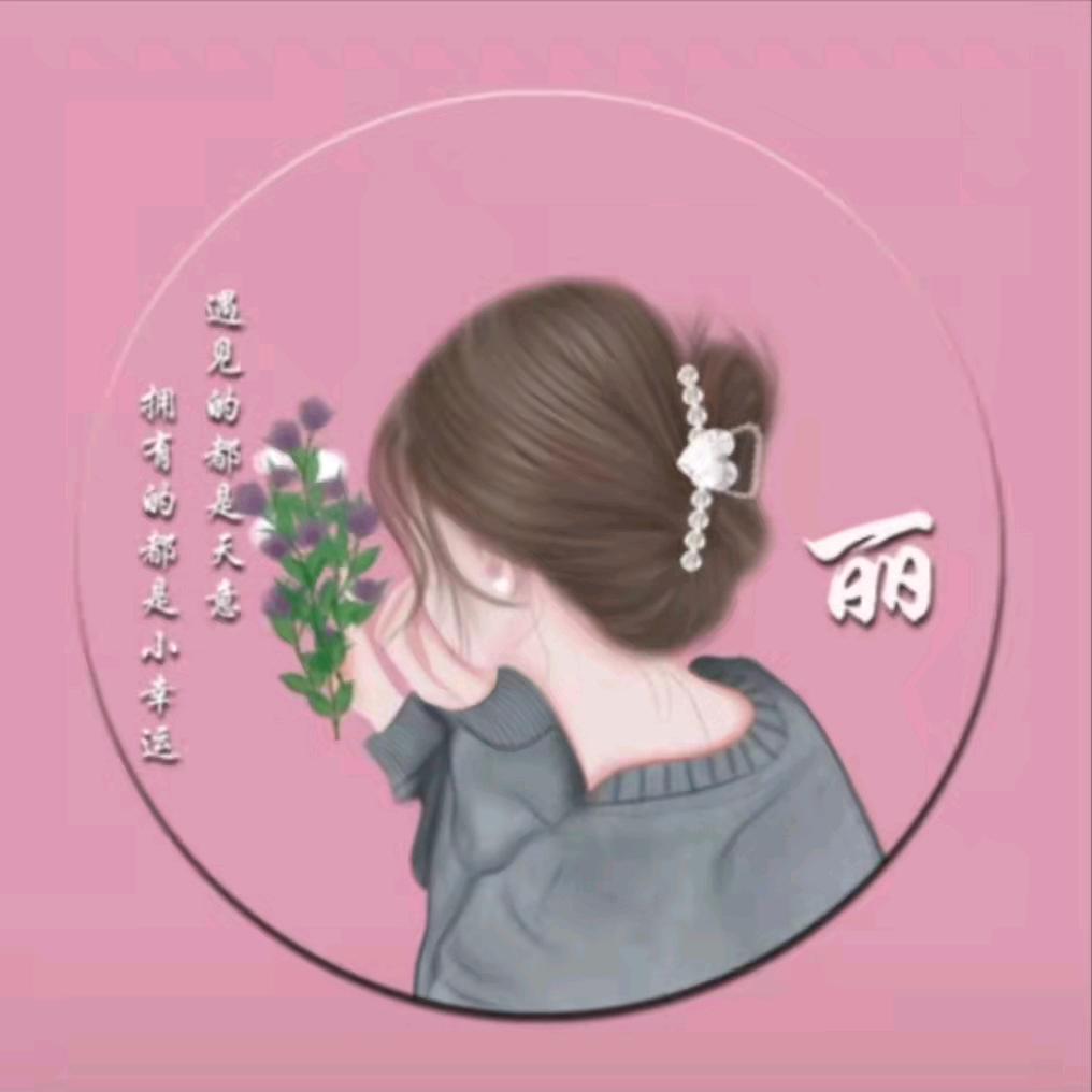 雨落浅香