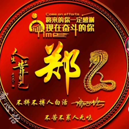 想你的夜🌟🌟🌟
