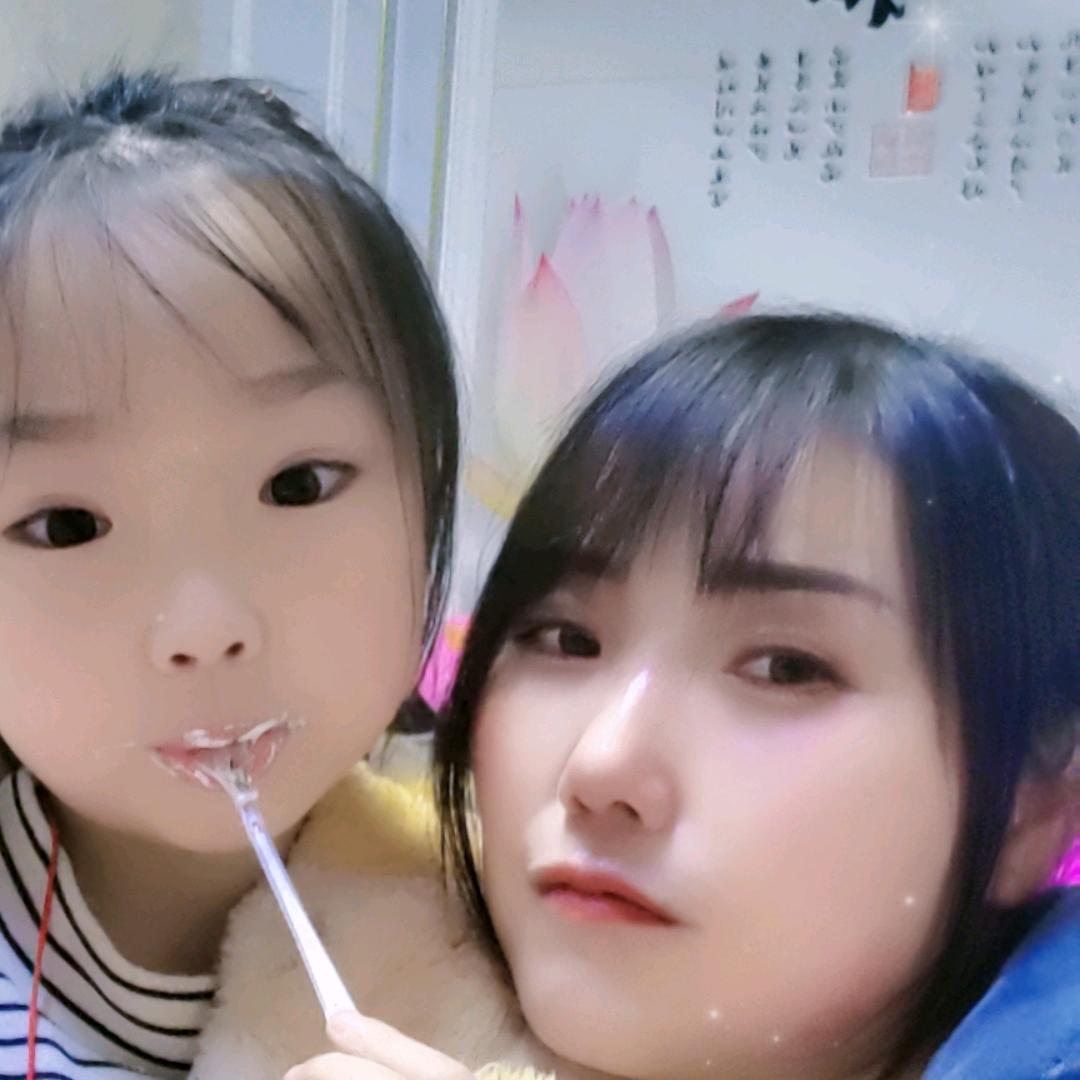 瑶儿