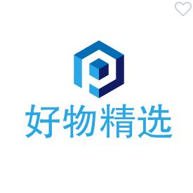 好物精选🐬