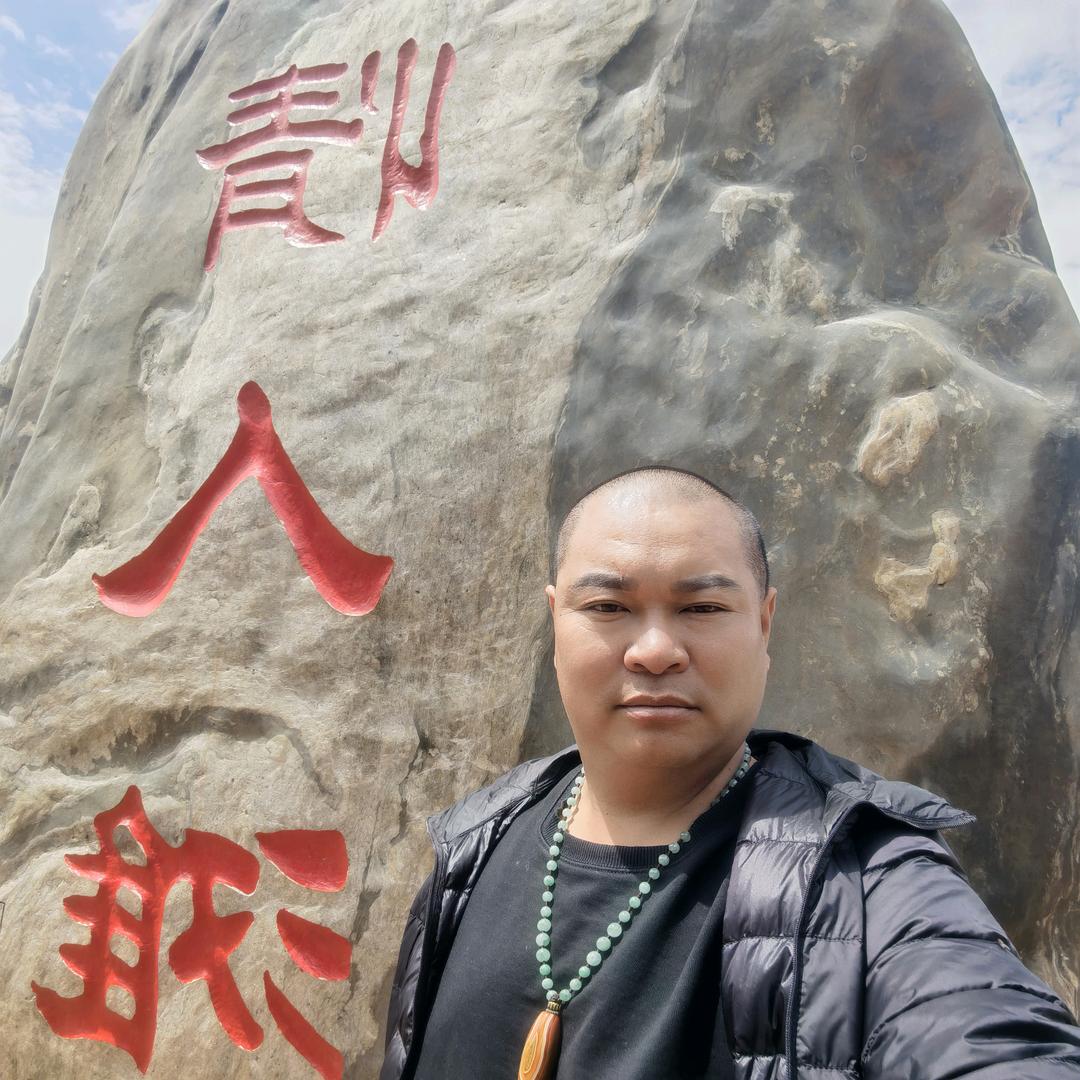 钱💰来找李