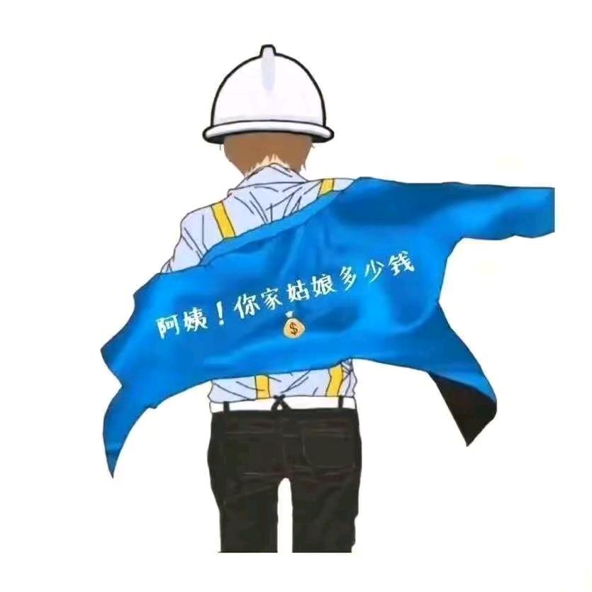 木偶