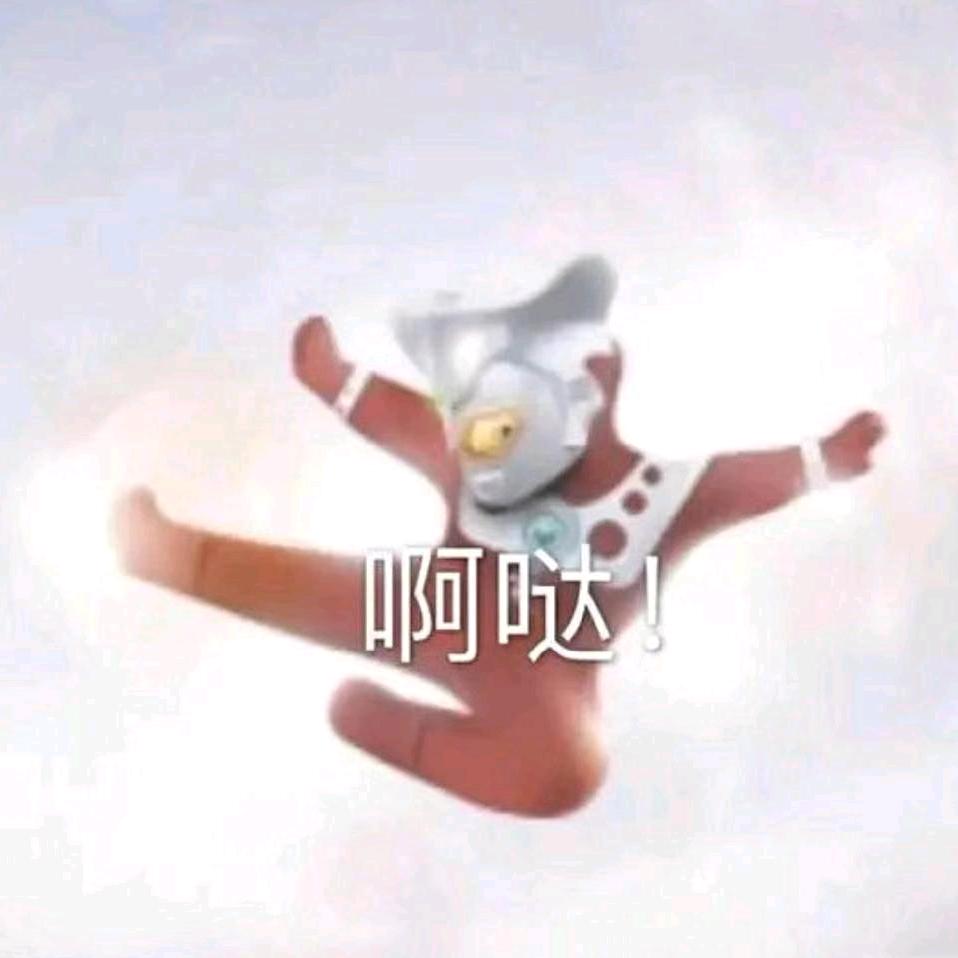 ᵂ皓奇ᵀ