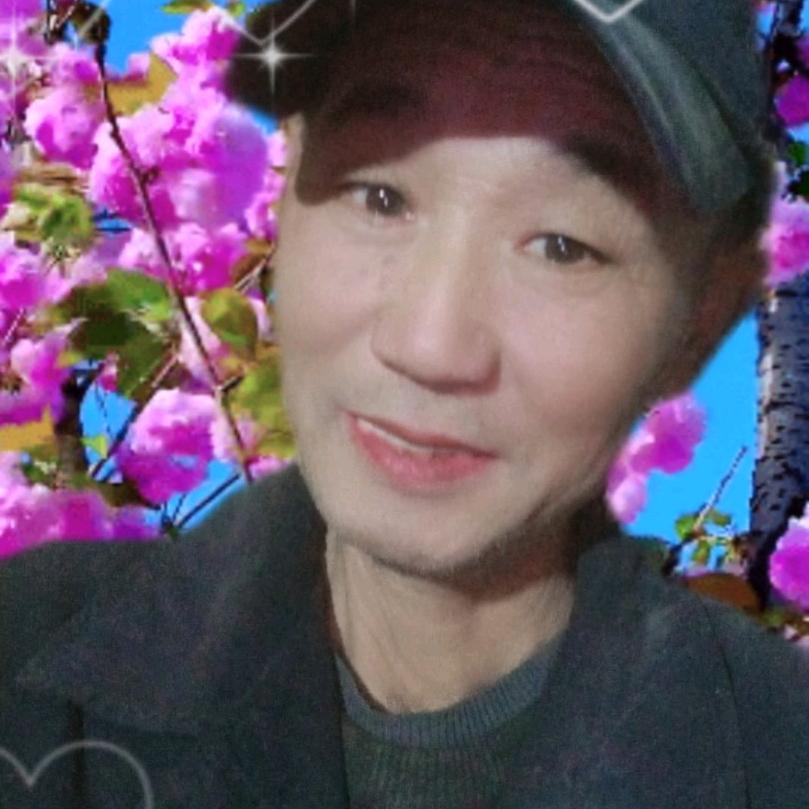 当实