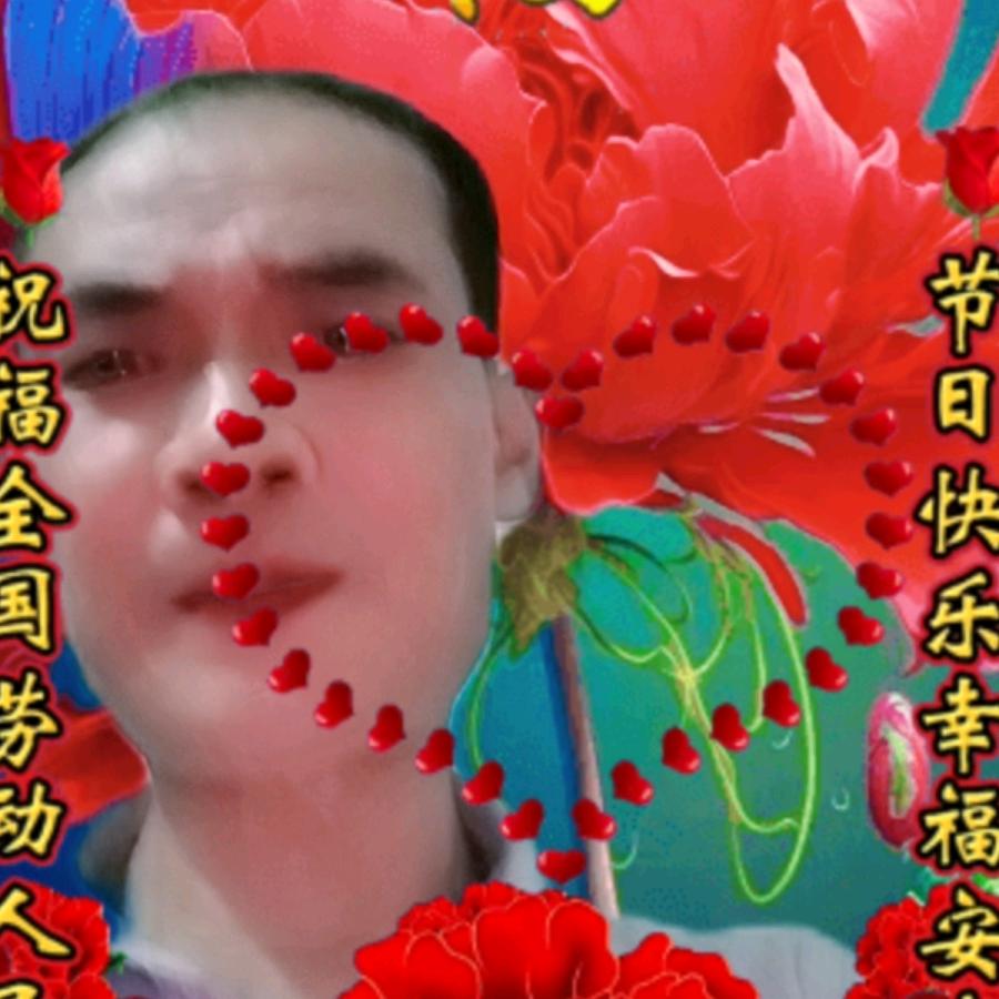 用户535983714