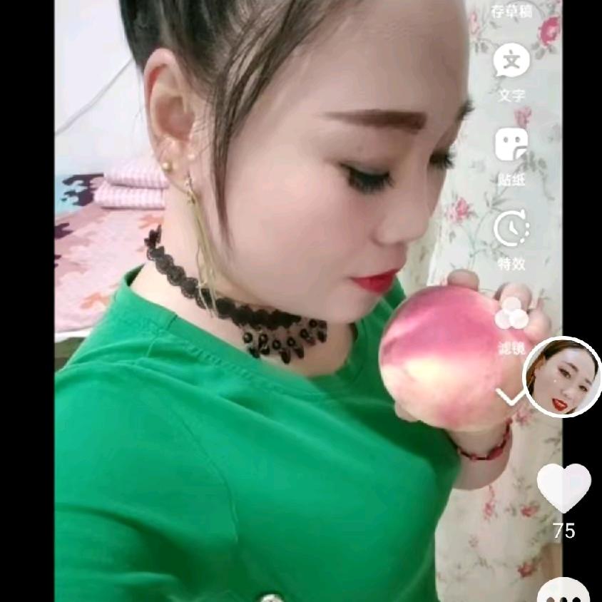 1241903293