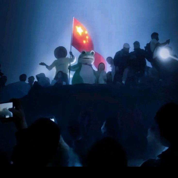 别追了，我也怕