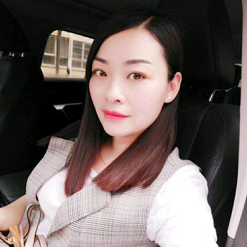 米河艳艳
