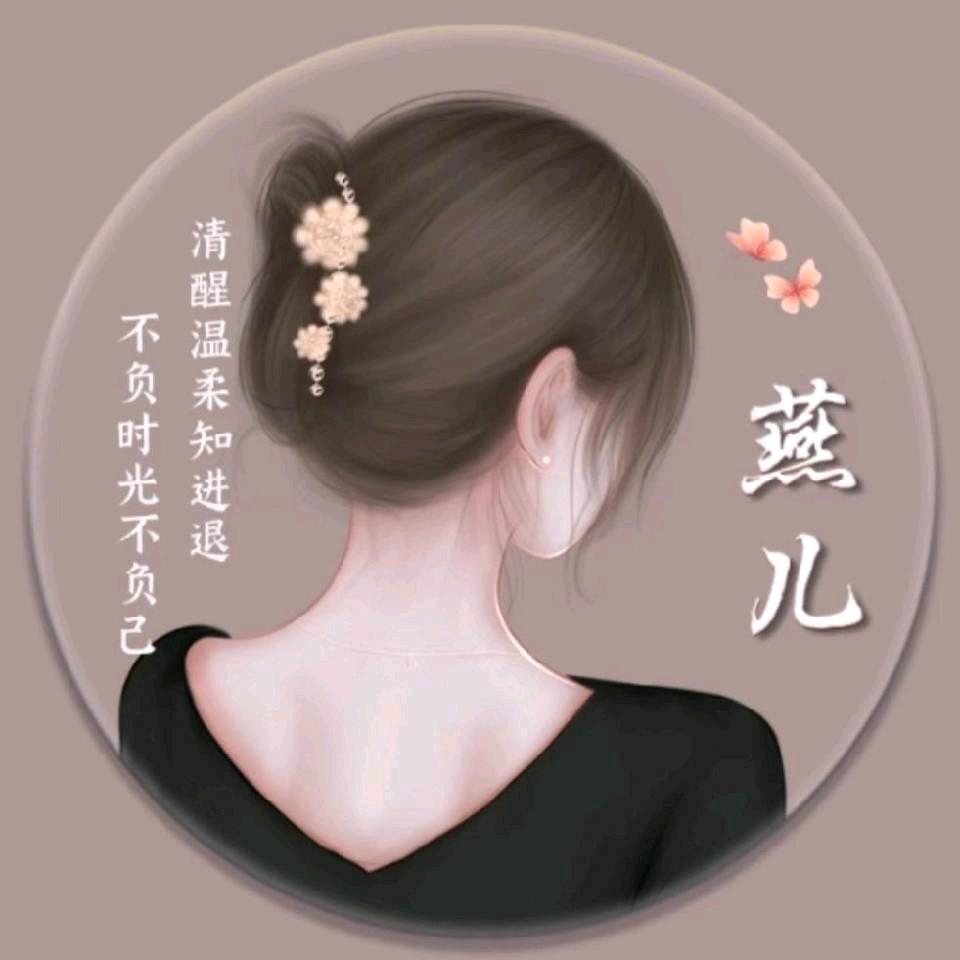 小气的爱