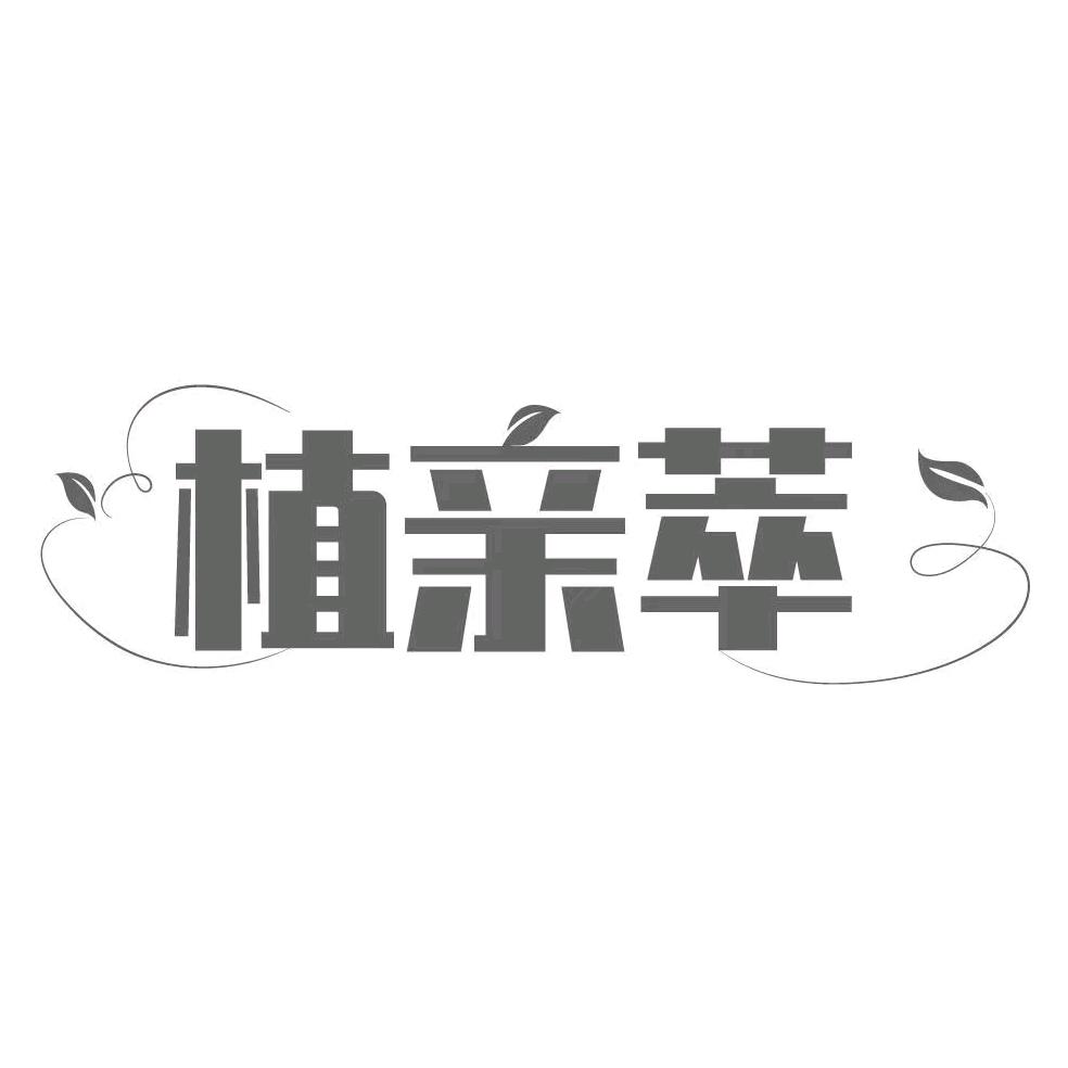80好物