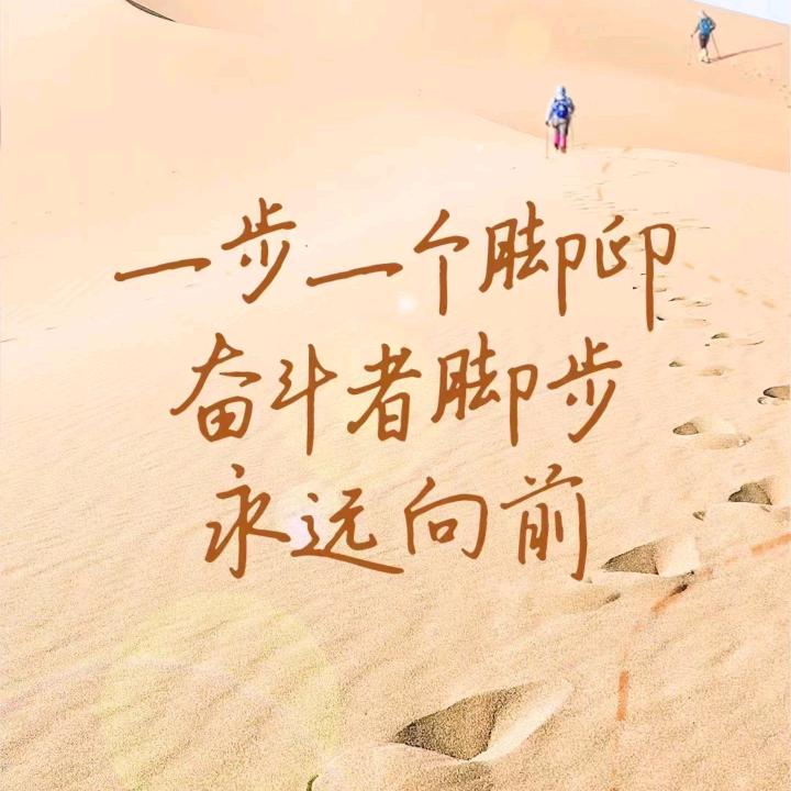 天津市河东区咱家食品经营店