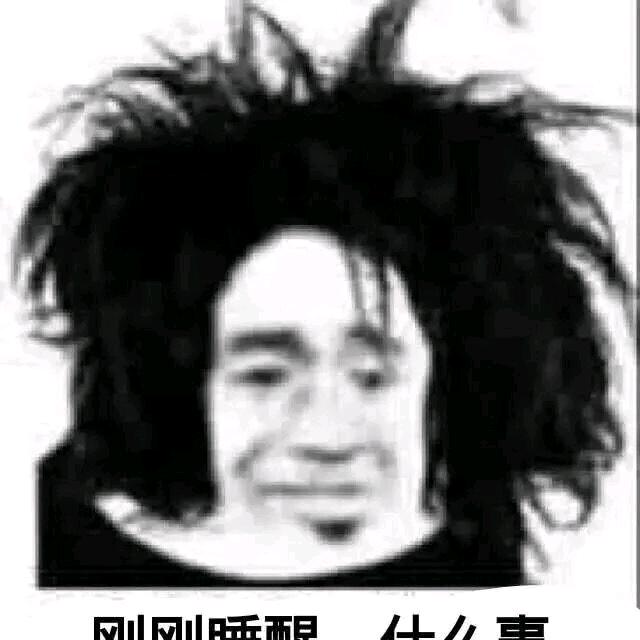 游刃网络