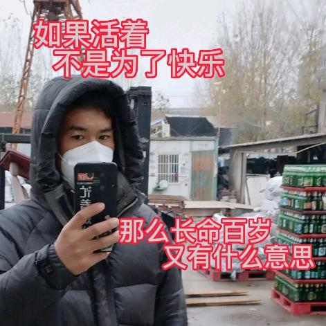 大鹏废旧玻璃回收