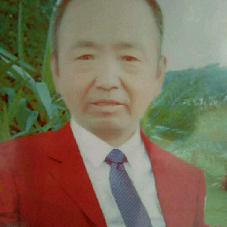 郭玉付
