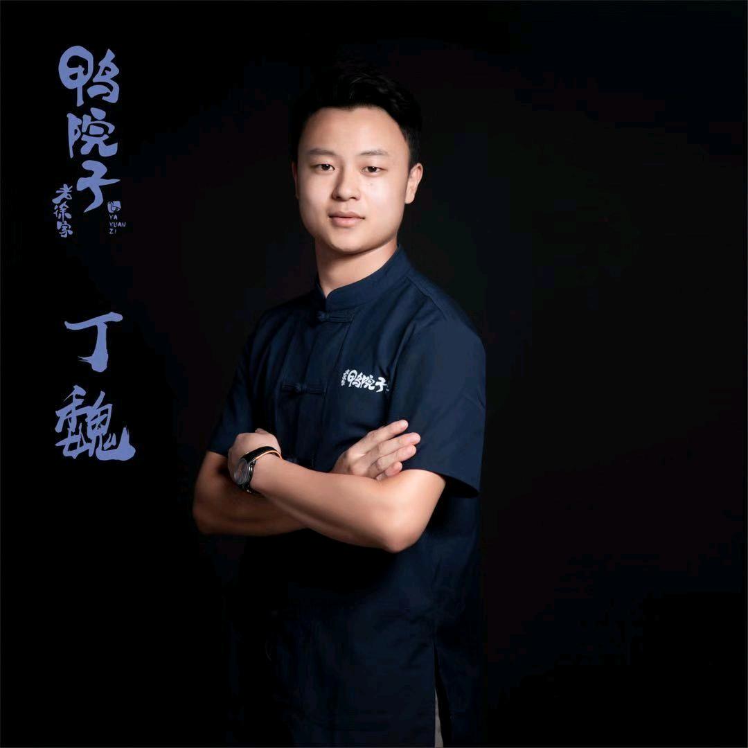 餐饮人💪D@魏🇨🇳