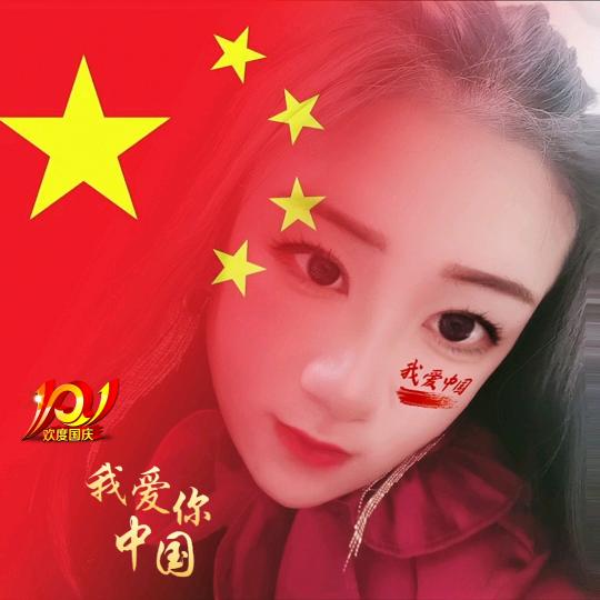 @星儿🇨🇳（拒私聊）