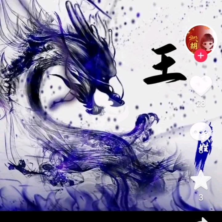 江户川，柯南