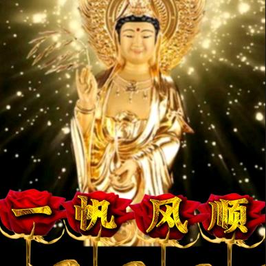 fuxin gaozhao