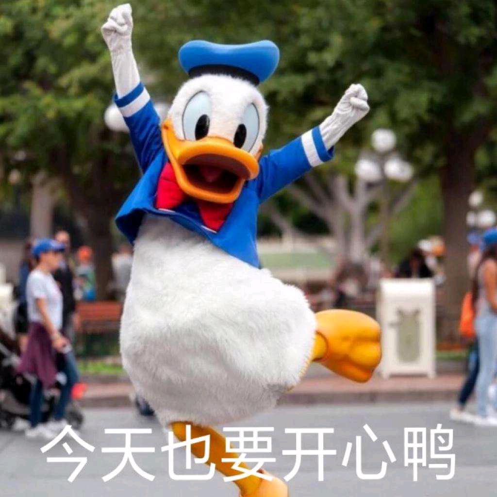 莫默莫默莫默呀