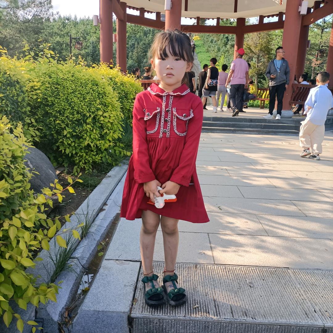 繁荣富强