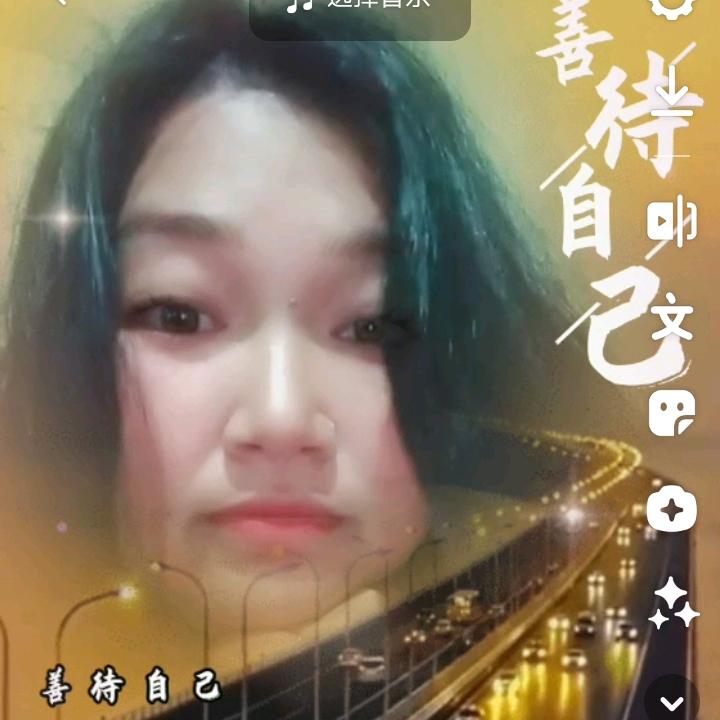 向未来奔跑