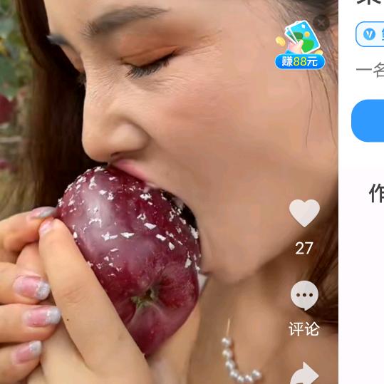 王殿？。。