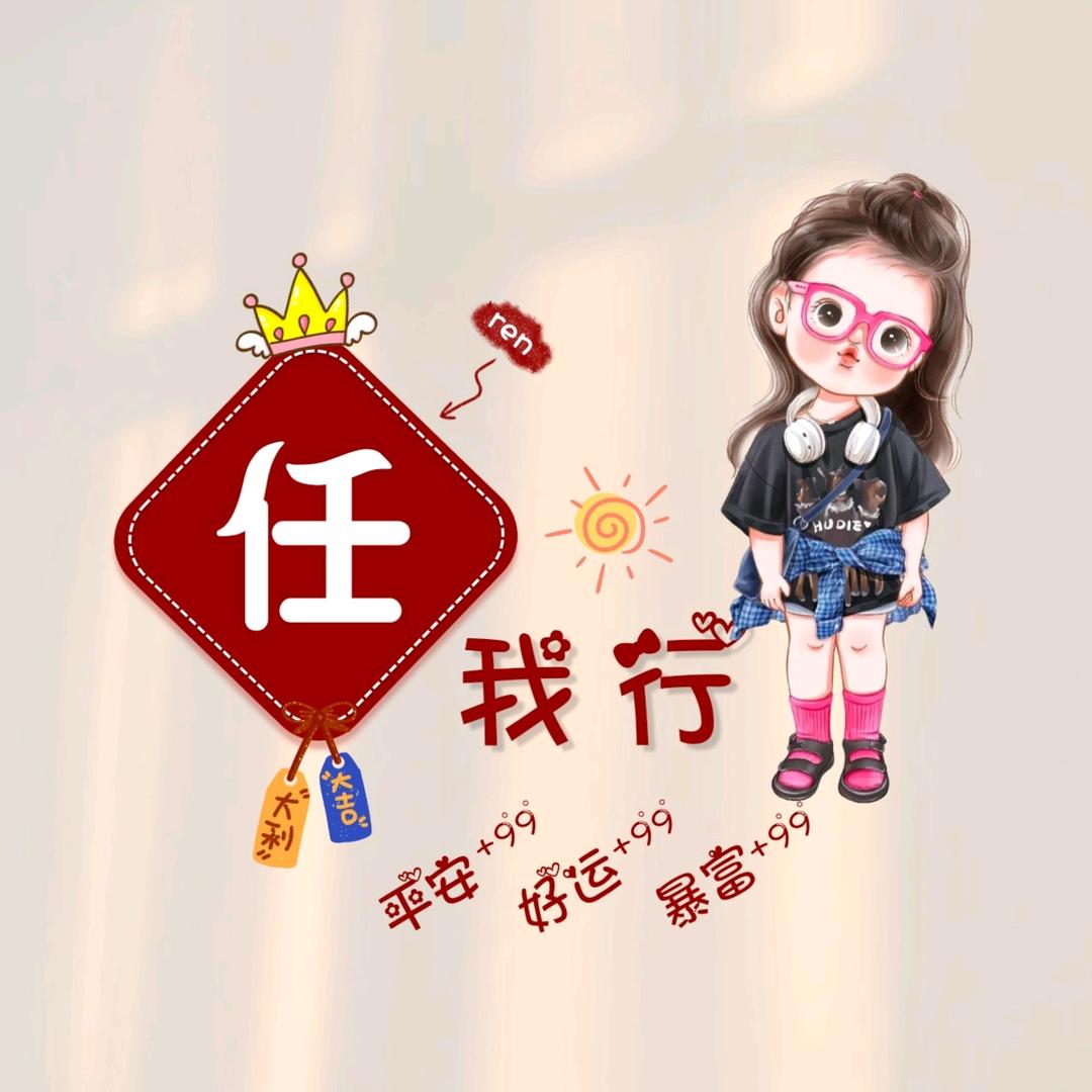 皮皮虾
