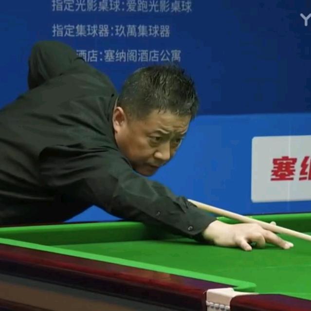 台球 杨宏斌教学 器材